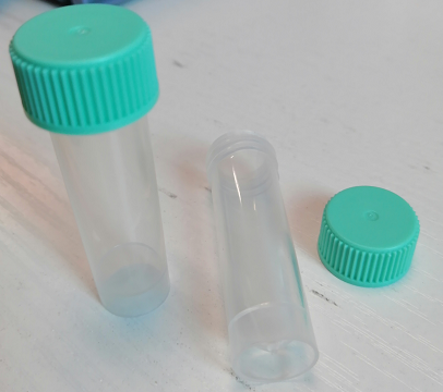 不漏液 无垫圈  5ml 冷冻管